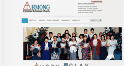 Desktop Screenshot of hmongcrc.org